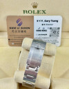 全新 ▶️ Rolex 勞力士 AIR-KING ◀️ 126900 2024年錶 (40mm) 